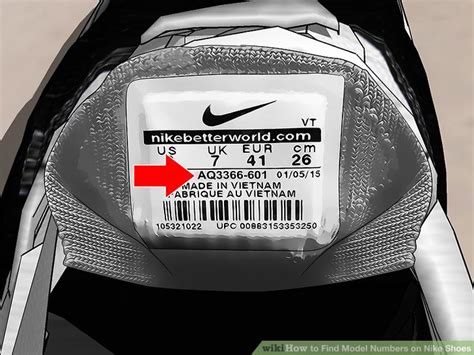 how to spot fake nike id|check nike serial number.